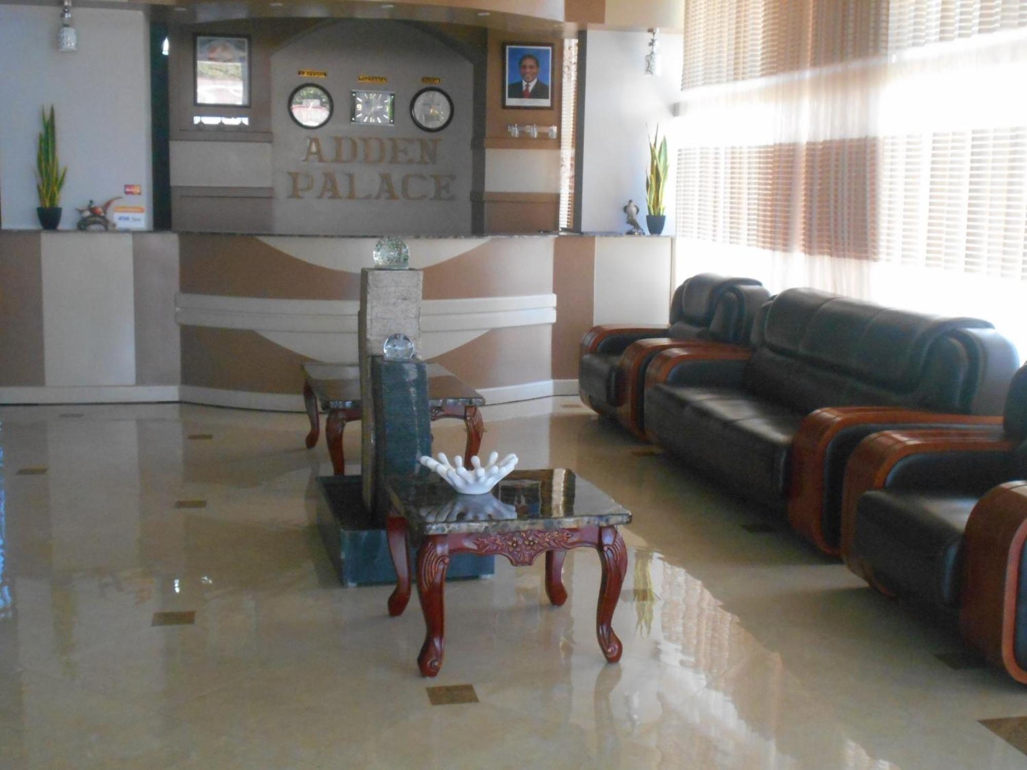 Adden Palace Hotel & Conference Centre موانزا المظهر الخارجي الصورة